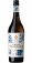La Quintinye Vermouth Royal