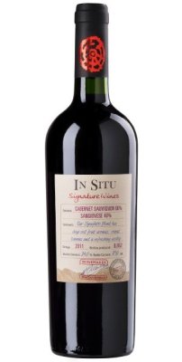 In Situ Signature Cabernet Sauvignon Sangiovese 2020